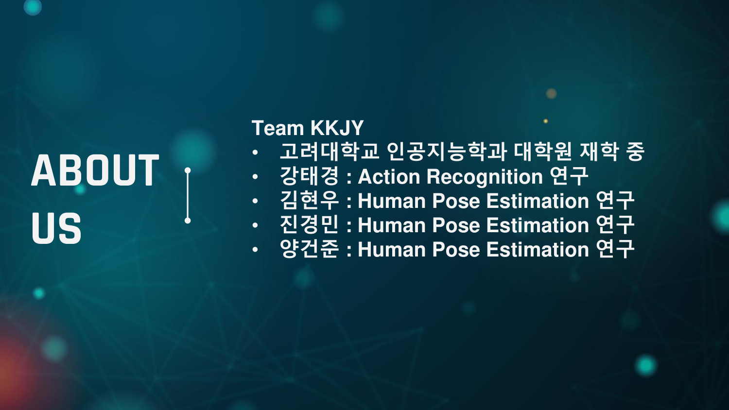 2. Team Information